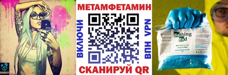 наркота  МЕГА сайт  АМФ 98%  Суздаль 
