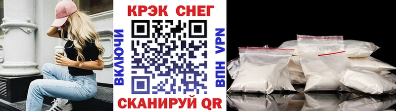hydra как войти  закладка  Суздаль  Кокаин Колумбийский 