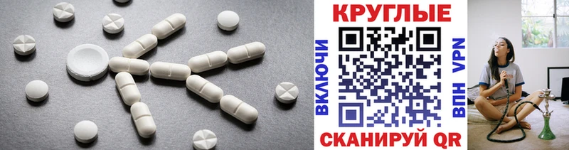 Экстази бентли  Суздаль 