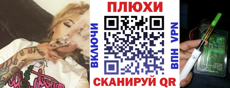 ГАШ ice o lator  Суздаль 