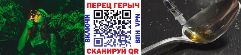 blacksprut маркетплейс  Суздаль  Героин VHQ 