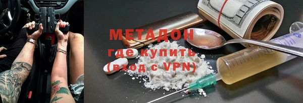 спайс Остров