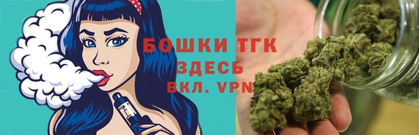 кокаин премиум Осташков