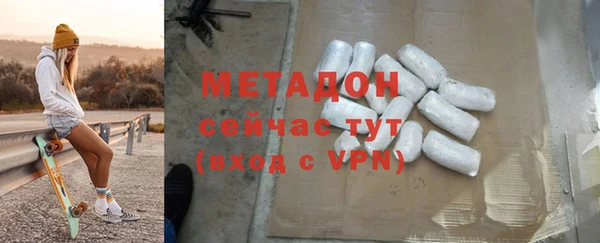 спайс Остров