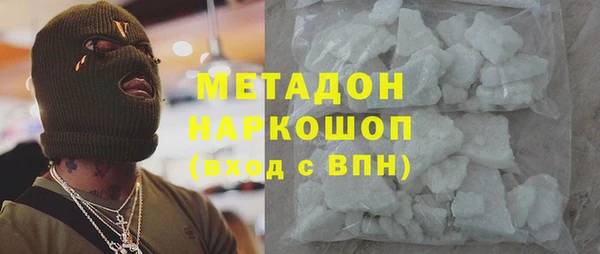 спайс Остров