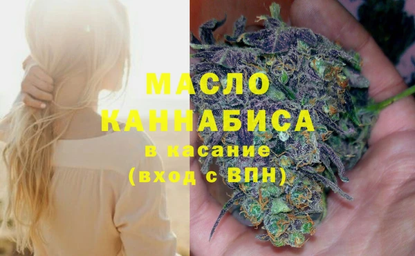 спайс Остров