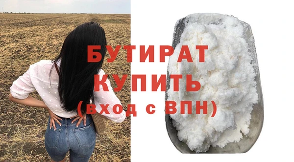 спайс Остров