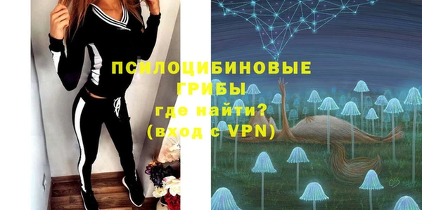 спайс Остров