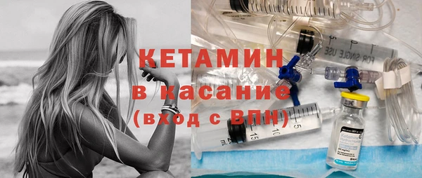 спайс Остров
