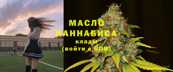 спайс Остров