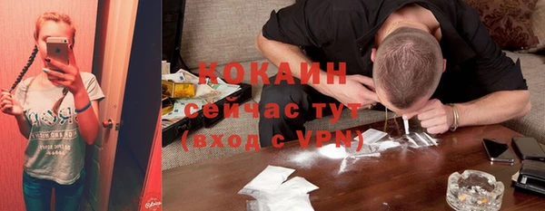 спайс Остров