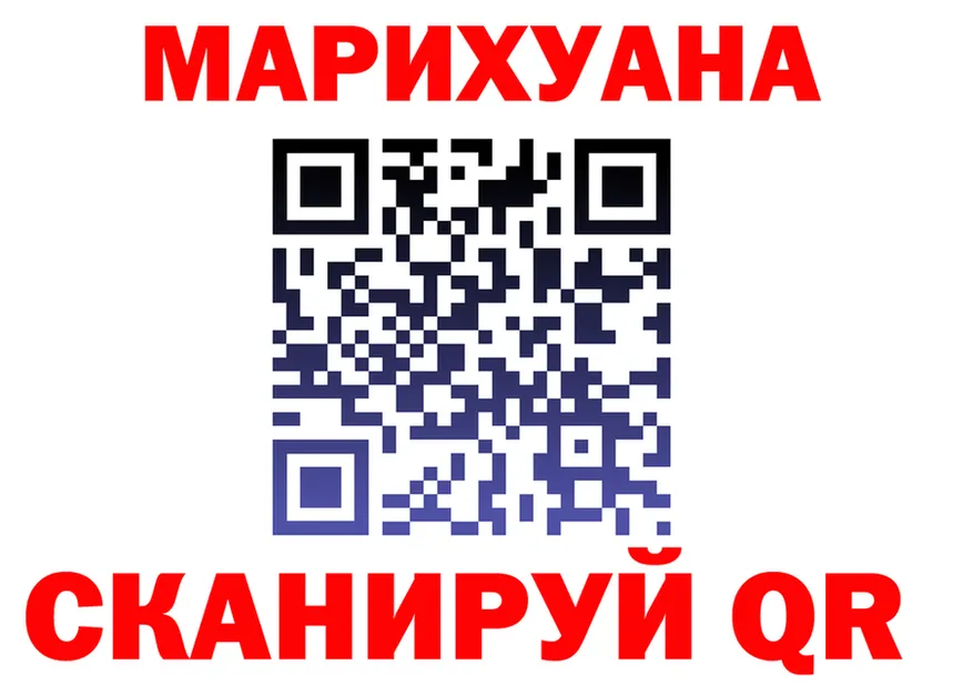 АМФ 97% зеркало мориарти KRAKEN Суздаль