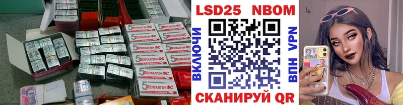 Лсд 25 экстази ecstasy Суздаль