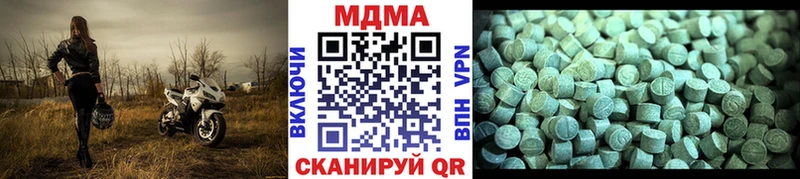 MDMA VHQ  Суздаль 
