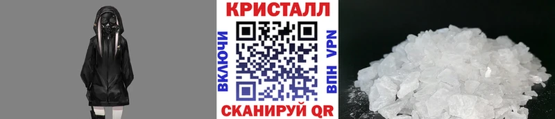 дарк нет формула  магазин    Суздаль  Метамфетамин кристалл 