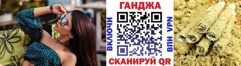 Бошки марихуана план  Суздаль 